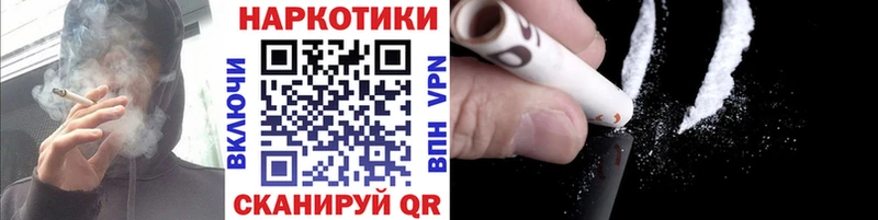 Где можно купить наркотики Киренск Codein  Кокаин  Меф  ГАШ  МДМА 