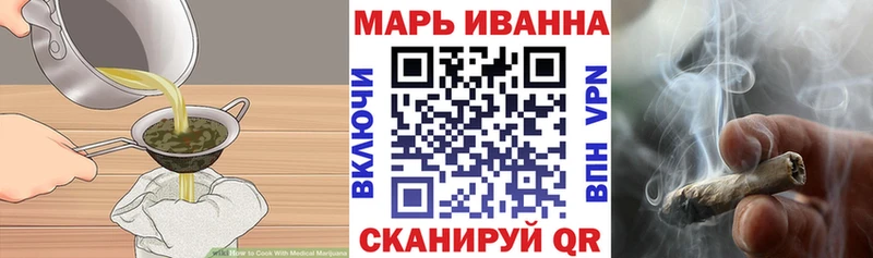 цена наркотик  Киренск  KRAKEN рабочий сайт  Cannafood конопля 