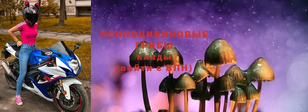 мефедрон мука Абаза