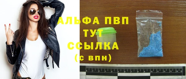 кокаин колумбия Дубна
