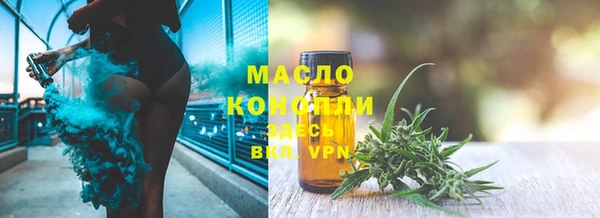 твердый Дрезна