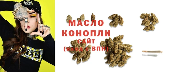 эйфоретик Абинск