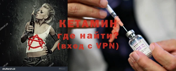 кокаин колумбия Дубна
