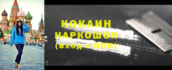 дживик Абдулино