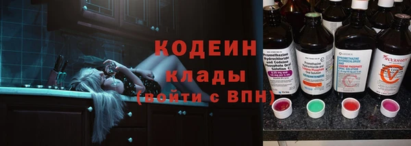 твердый Дрезна