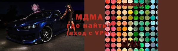кокаин колумбия Дубна