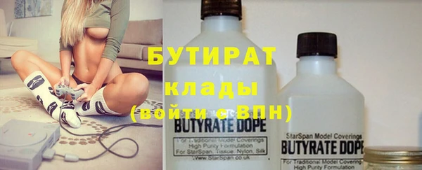дживик Абдулино
