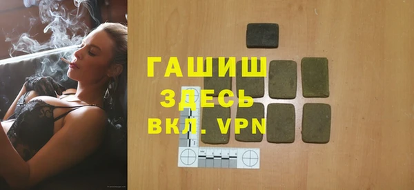 твердый Дрезна