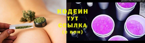 дживик Абдулино