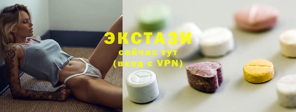 меф VHQ Дубовка