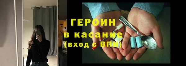 дживик Абдулино