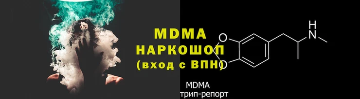 твердый Дрезна