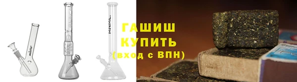 меф VHQ Дубовка