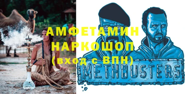 меф VHQ Дубовка