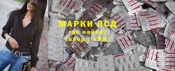 дживик Абдулино