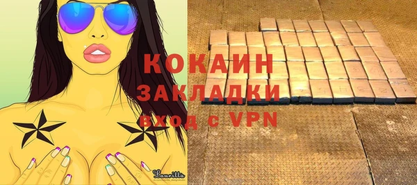 меф VHQ Дубовка