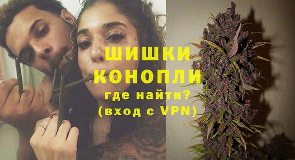 меф VHQ Дубовка