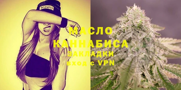 меф VHQ Дубовка