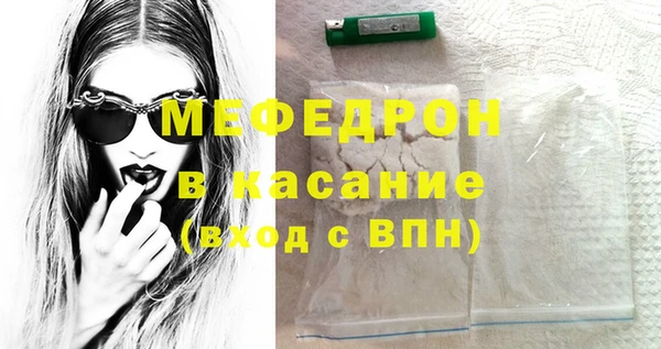 твердый Дрезна