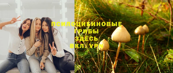 меф VHQ Дубовка