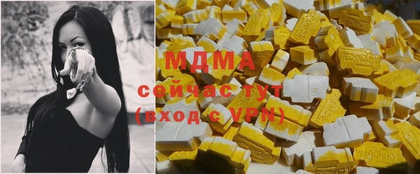 кокаин колумбия Дубна