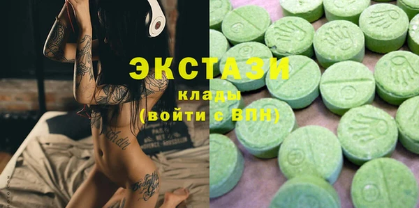 меф VHQ Дубовка