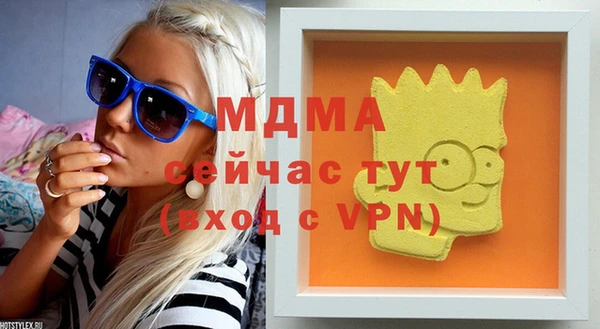твердый Дрезна