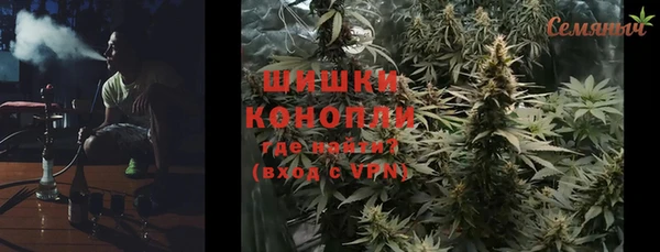мефедрон мука Абаза