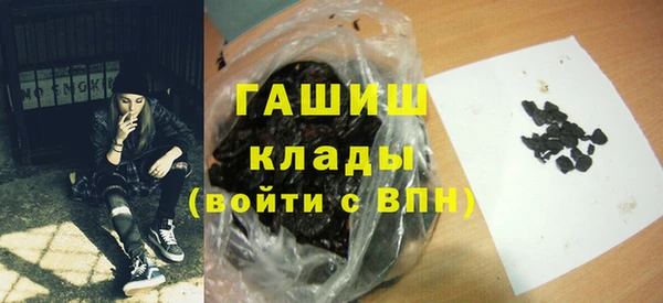 кокаин колумбия Дубна
