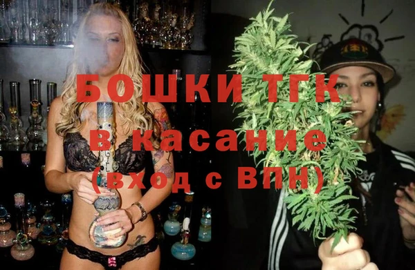 меф VHQ Дубовка