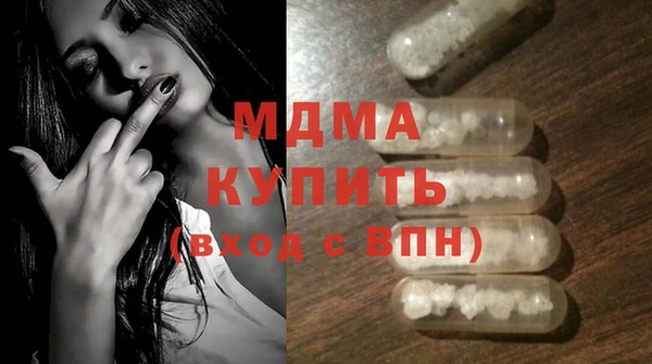 кокаин колумбия Дубна