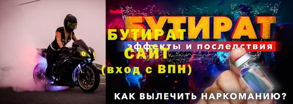 твердый Дрезна