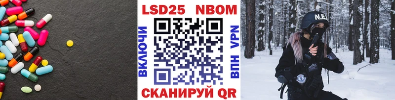 хочу   Киренск  LSD-25 экстази ecstasy 