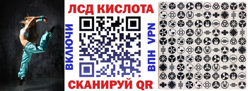 Марки NBOMe 1500мкг  Киренск 