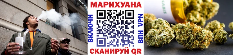 МАРИХУАНА THC 21%  дарк нет клад  Киренск  закладки 